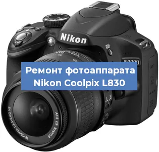 Замена объектива на фотоаппарате Nikon Coolpix L830 в Ростове-на-Дону